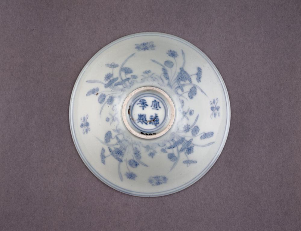 图片[2]-bowl BM-PDF-A.604-China Archive